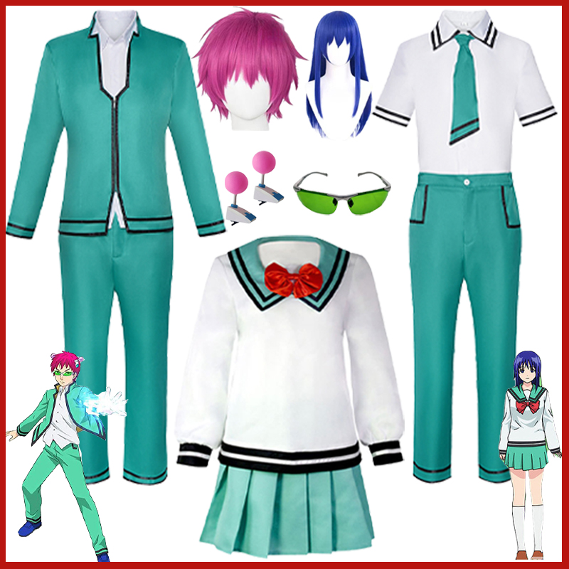 Anime The Disastrous Life of S – Life Jacket Bewertung und Preis