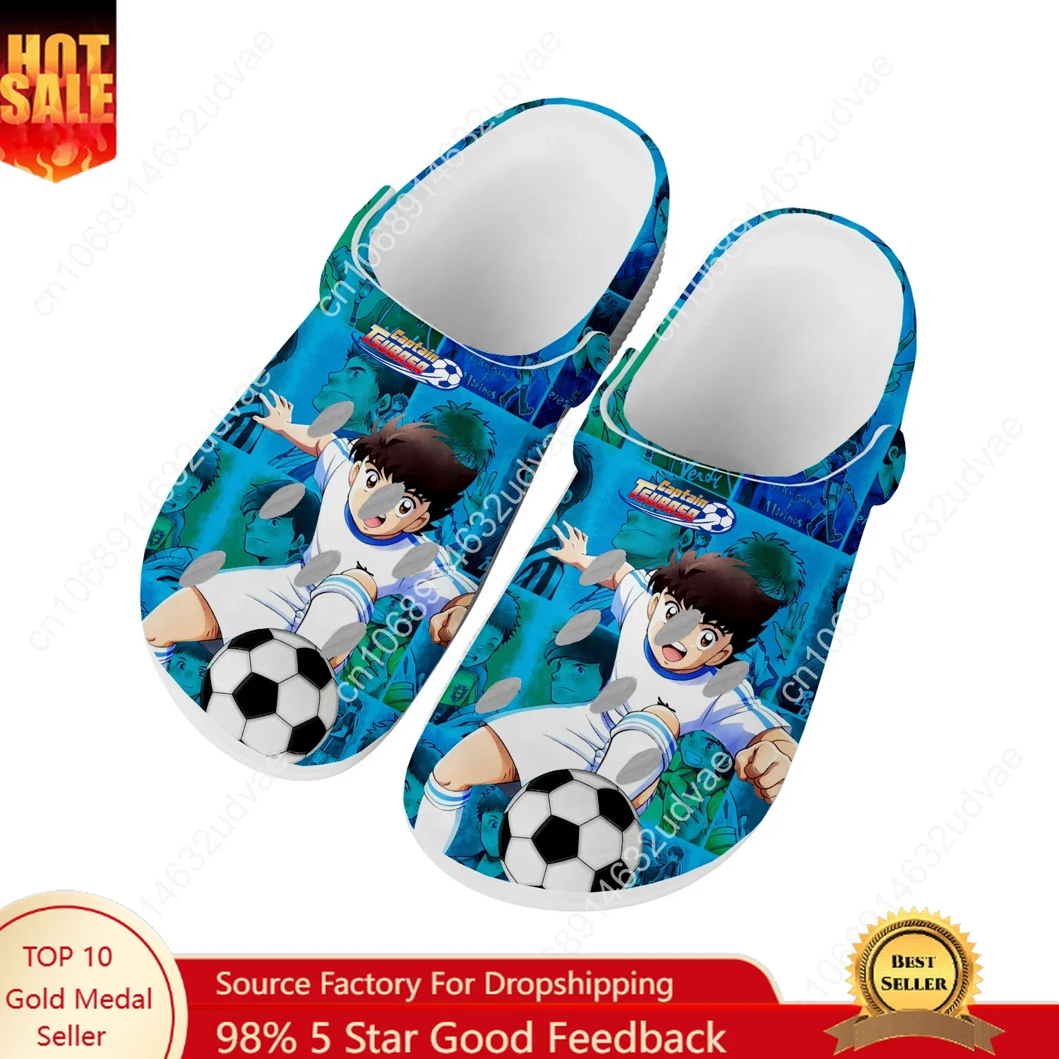Captain Tsubasa Ozora Tsubasa  – Water Shoes Bewertung und Preis