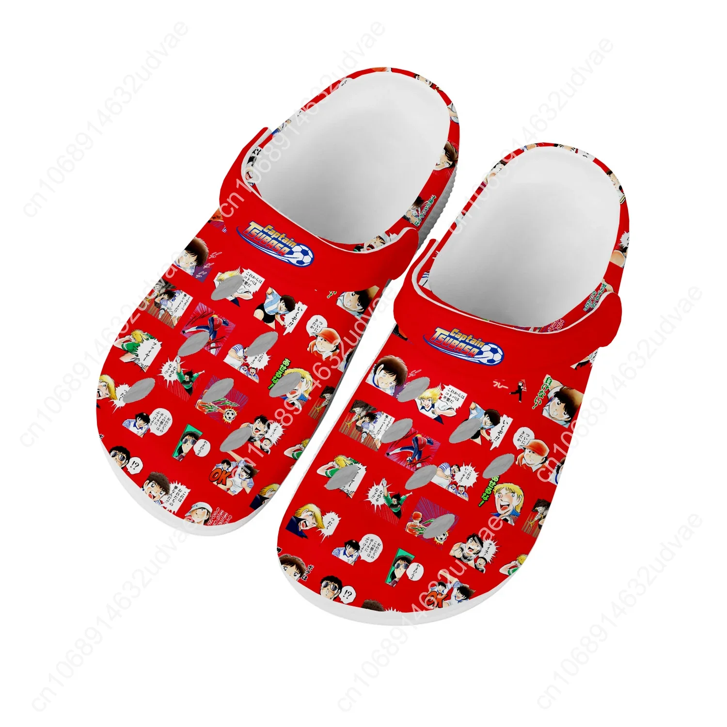 Captain Tsubasa Ozora Tsubasa  – Water Shoes Bewertung und Preis