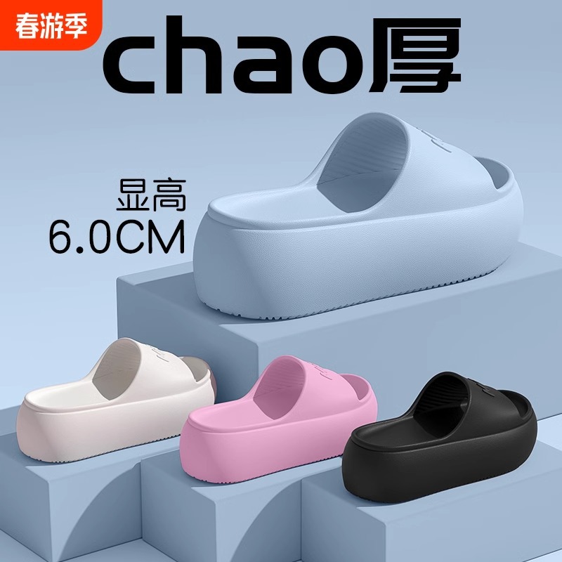 2026 Neue Modische Damen-Panto – Water Shoes Bewertung und Preis